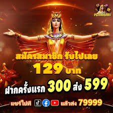 jjj3d ပလက်ဖောင်း မိတ်ဆက်